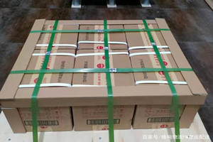 丹东浪头空运代理酒水【机场货运当天